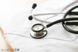 医師・非常勤・一般内科|外来|新規開設《クリニック》週1~/金曜土曜/マイカー通勤OK
